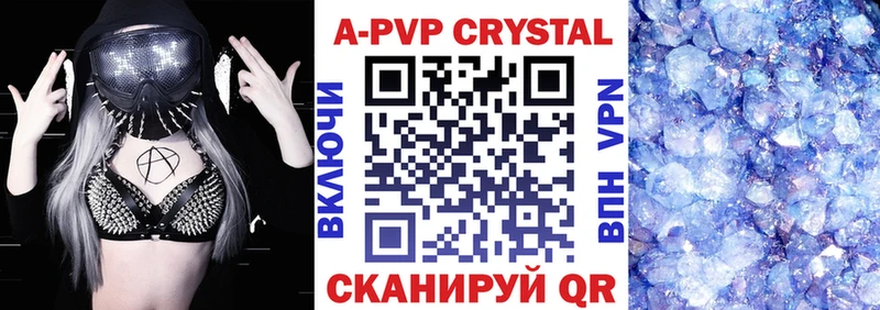 Как найти наркотики Юрьевец Амфетамин  COCAIN  МЕФ  Псилоцибиновые грибы  ГАШИШ 