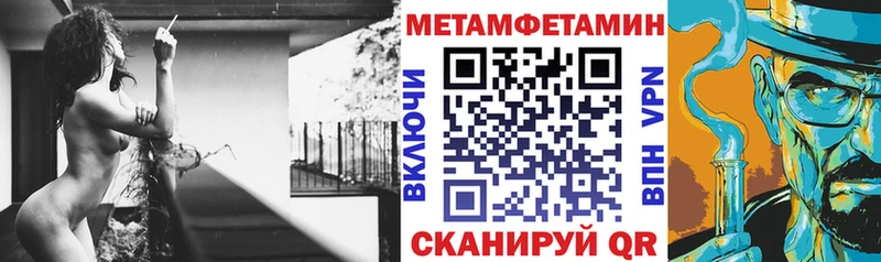 АМФ 97%  Юрьевец 