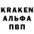 Кокаин VHQ Alex Valen