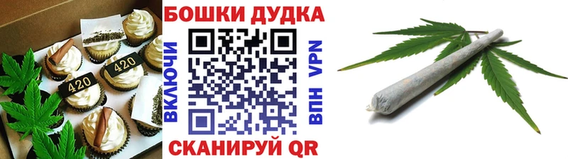 сайты даркнета клад  Юрьевец  Печенье с ТГК конопля 