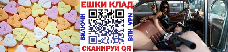 ЭКСТАЗИ TESLA  Юрьевец 
