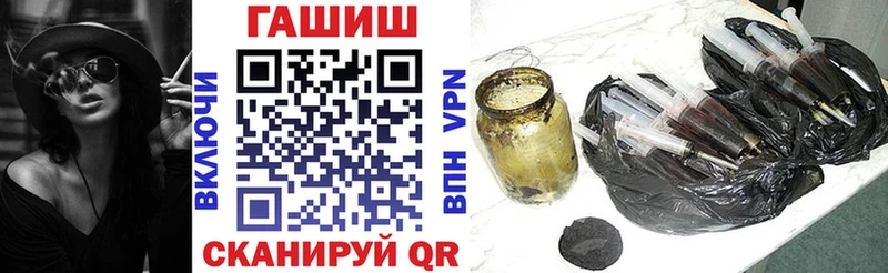ГАШ Ice-O-Lator  Юрьевец 