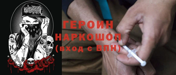 экстази Богданович