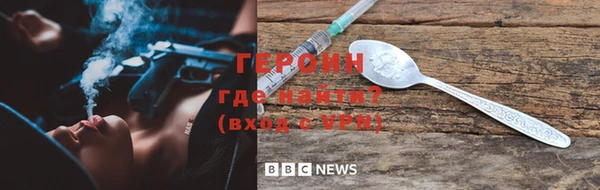 экстази Богданович