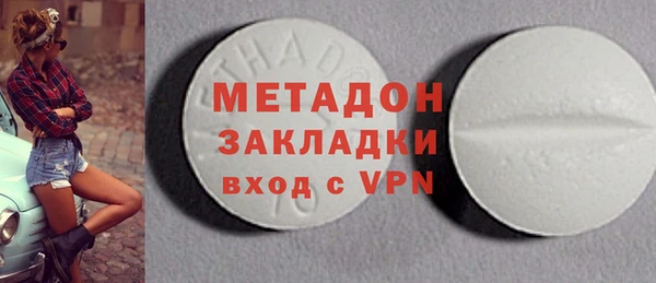 экстази Богданович