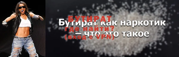 альфа пвп Покров