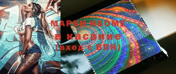 экстази Богданович