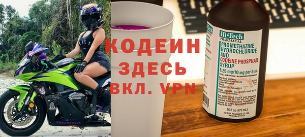 экстази Богданович