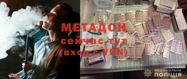 экстази Богданович