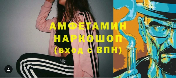 экстази Богданович