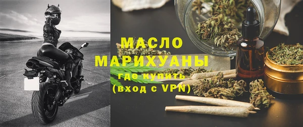 прущие грибы Богородицк