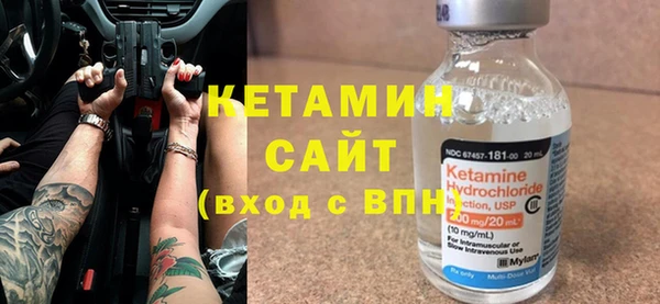 экстази Богданович