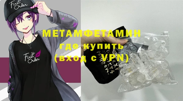 экстази Богданович