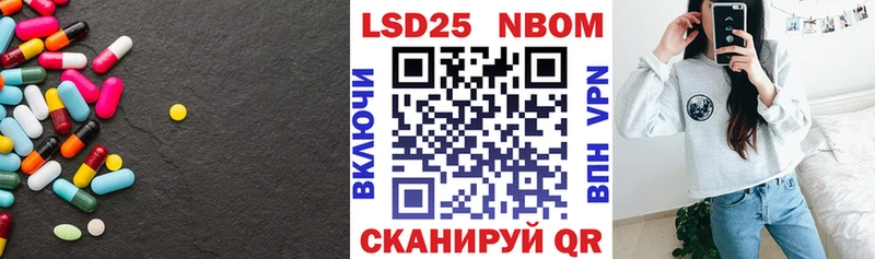 где можно купить   Юрьевец  LSD-25 экстази ecstasy 