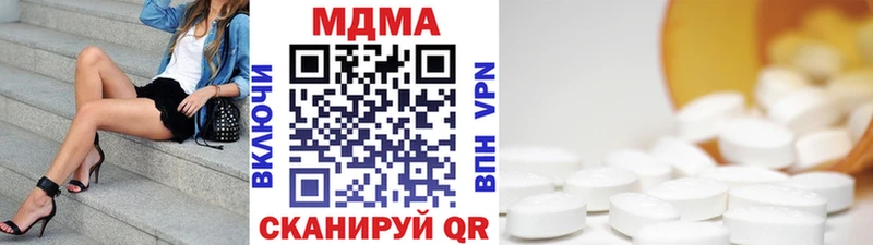 как найти   OMG вход  МДМА crystal  Юрьевец 